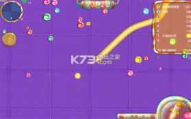 虫虫大战2 v1.1.0 安卓版下载 截图