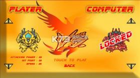 冲击齿轮战 v1.0 免谷歌版下载 截图