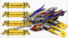 冲击齿轮战 v1.0 免谷歌版下载 截图