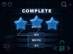 Zasa手游 破解版下载 截图