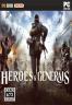 英雄与将军heroes & generals 汉化硬盘版下载