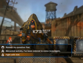 光明重影 中文版下载 截图