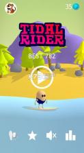 潮汐骑手 v1.31 手游下载 截图