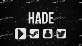 Hade v0.9.1 游戏免安装版下载 截图