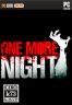 One More Night v0.9.444 游戏硬盘版下载