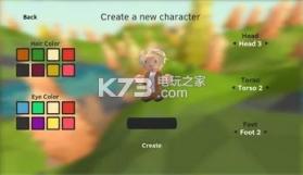 海德拉计划 v0.3.0 硬盘版下载 截图