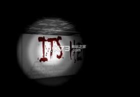 bloodshot 汉化硬盘版下载 截图