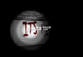 Bloodshot 下载 截图