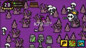 摊牌冒险 中文版下载 截图