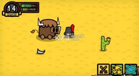 摊牌冒险 中文版下载 截图