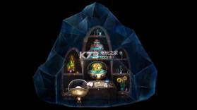 Growbot 游戏下载 截图