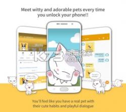 你好萌宠 v3.3.11 app下载 截图
