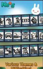 以数绘画 v2.47.0 安卓下载 截图