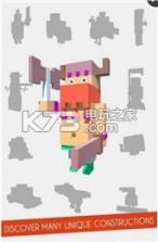 锁定那方块 v1.0 安卓正版下载 截图