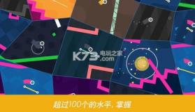 再一次弹跳 v1.1.0.113 手游下载 截图