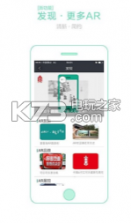 卡播故宫台历版 v2.1.0 app下载 截图