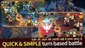 印度神话大乱斗 v1.1.3 安卓版 截图