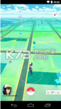 pokemon go多人模式 v0.313.1 下载 截图