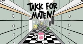 废物侵略者 v1.2.1 中文破解版下载 截图