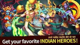 印度神话大乱斗 v1.1.3 游戏 截图