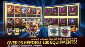 印度神话大乱斗 v1.1.3 游戏 截图