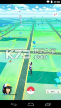 pokemon go多人模式 v0.311.0 ios版下载 截图