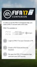 fifa17联盟 电脑版下载 截图