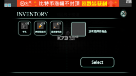 闭锁病栋 v1.2.2 安卓中文版下载 截图