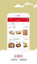 东方大健康app v1.5.0 下载 截图