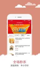 东方大健康app v1.5.0 下载 截图