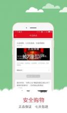 东方大健康app v1.5.0 下载 截图