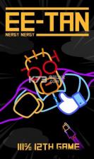 爆裂碎块 v1.8 安卓正版下载 截图