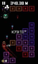 爆裂碎块 v1.8 安卓正版下载 截图