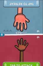 红色的手2 v2.2 安卓正版最新版下载 截图