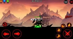 火柴人联盟无双剑姬 1.9.3破解版下载 截图