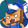 FishmarCAT v1.0.7 手游下载