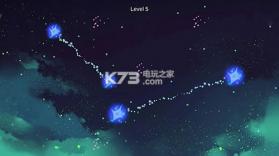 超越星辰 v1.0 手游下载 截图
