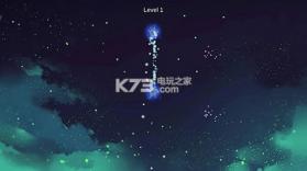 超越星辰 v1.0 手游下载 截图