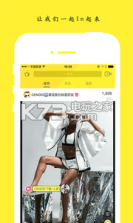 WANTS好物 v2.8.1 app下载 截图