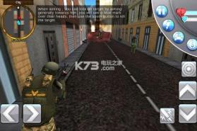 至尊犯罪横行 v6.0 下载 截图