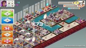 水泥森林 v1.19 安卓版下载 截图