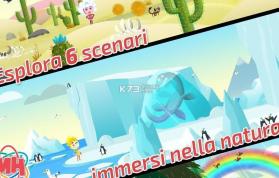 天气英雄历险记 v1.0 安卓版下载 截图