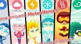 天气英雄历险记 v1.0 安卓版下载 截图