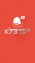 声活 v1.2.0 中文破解版下载 截图