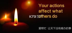 爱邦忙app v1.9.20 下载 截图
