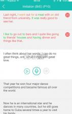 外研随身学app v4.3.17 下载 截图