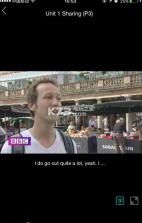 外研随身学app v4.3.17 下载 截图