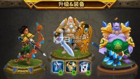 皇家军阀warlords v1.23.0 手游 截图