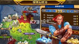 皇家军阀warlords v1.23.0 手游 截图