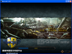 杂兵之野望RPG v1.2.7 下载 截图